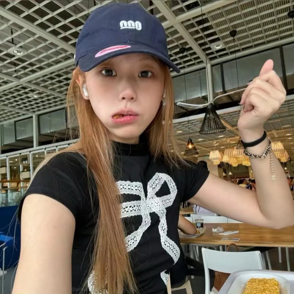 慌心假期